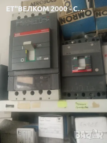 автоматични прекъсвачи абб 250-400 амп