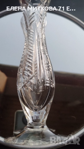 Тясна кристална ваза с богата ръчна гравюра, снимка 5 - Вази - 52777420