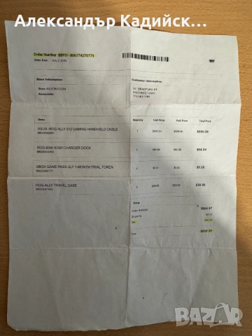 Asus ROG Ally Z1 Extreme + Всички Оригинални аксесоари, снимка 8 - Други игри и конзоли - 52493155