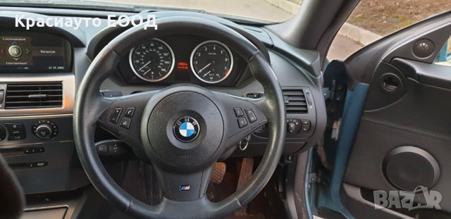 БМВ Е63 BMW E63 На Части, снимка 8 - Автомобили и джипове - 28187594