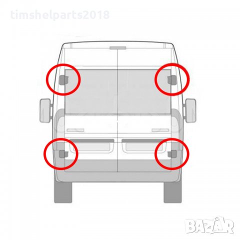 4 бр Панти за Багажник за Citroen Jumper Fiat Ducato Peugeot след 2006, снимка 3 - Части - 38430740