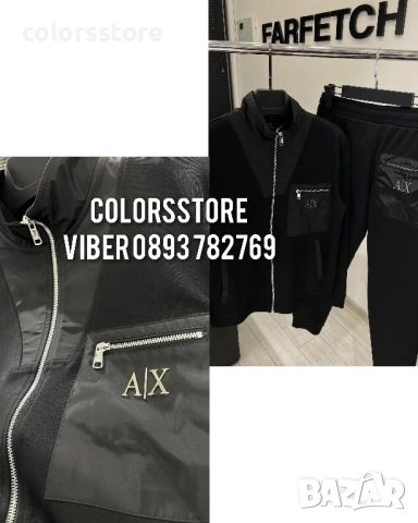 Мъжки спортен екип Armani Exchange/IM233p