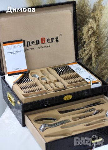 Куфар с прибори 86 части лукс, снимка 3 - Прибори за хранене, готвене и сервиране - 37383870