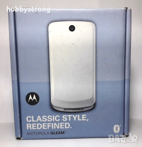 Motorola Gleam DC4-41H11