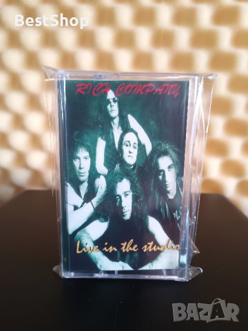 Rich Company - Live in the studio