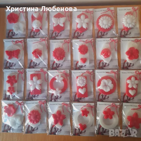 Мартенички от сапун 