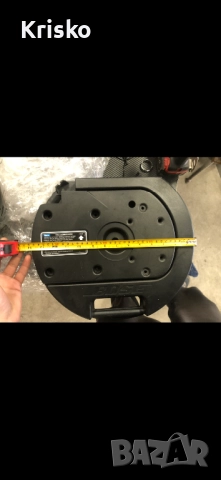 Bose subwoofer mazda