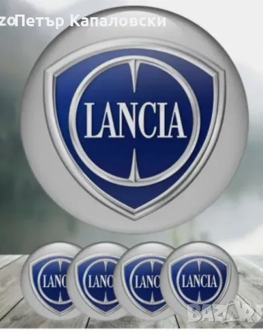 Стикери за джанти/тасове на Новата Дачия Dacia., снимка 13 - Аксесоари и консумативи - 48437700