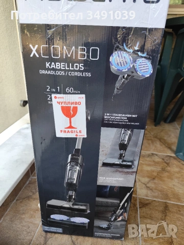 прахосмукачка rowenta 2в1 , снимка 4 - Прахосмукачки - 53092158