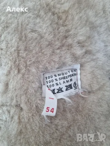 Палто кожух естествена агнешка кожа L-размер, снимка 5 - Палта - 47618040