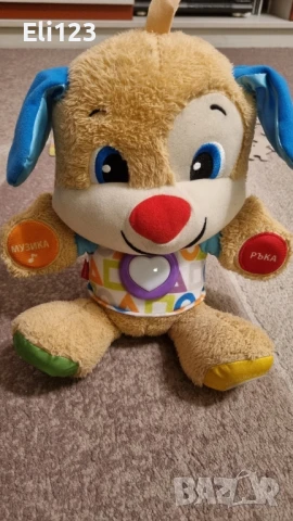 Образователна играчка Fisher Price - кученце 