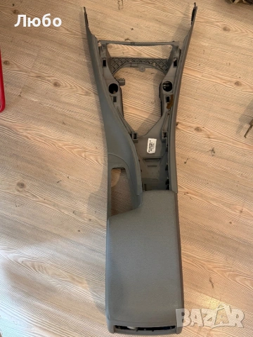 Подлакътник за BMW E90 / E91, снимка 6 - Аксесоари и консумативи - 53093097