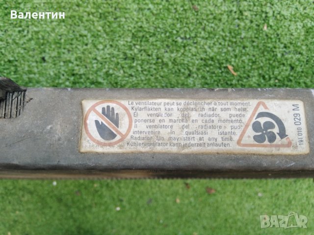 Радиатор за Ауди 80 2.0 115к.с, снимка 2 - Части - 43618506