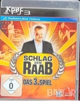 Всичко по 3.50€, снимка 3 - Игри за PlayStation - 53119895