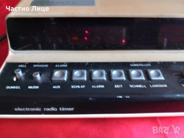 UNIVERSUM Ретро РАДИО, Electronic Radio Timer, 1980те, снимка 3 - Антикварни и старинни предмети - 52330061