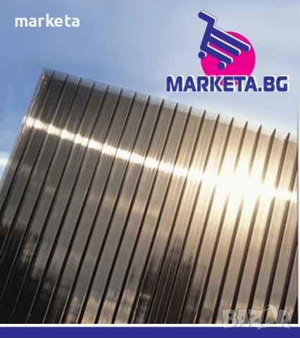 Поликарбонат, снимка 3 - Строителни материали - 51282288