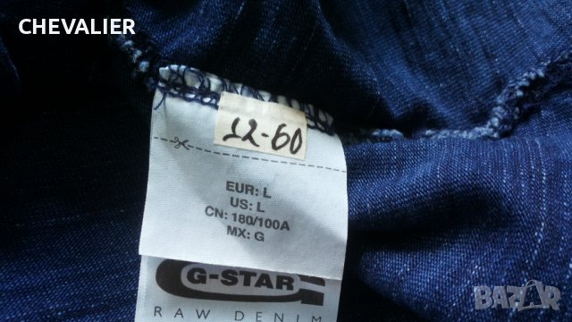 G-STAR VAN JONES INDIGO SHIRT Размер M - L мъжка еластична риза 12-60, снимка 15 - Ризи - 44036786