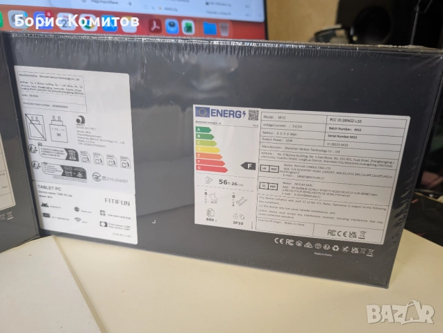 10-инчов таблет с Android 14, четириядрен процесор, снимка 7 - Таблети - 52585399