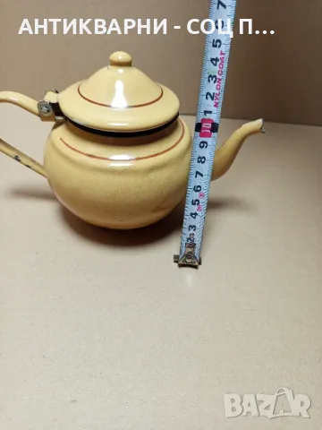 Соц Стар Малък Емайлиран Чайник., снимка 11 - Антикварни и старинни предмети - 49715871