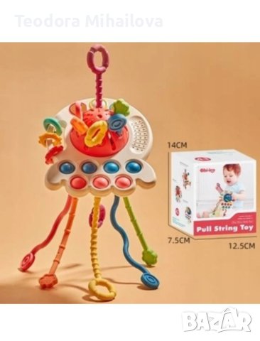  Монтесори бебешка сензорна играчка гризалка  бебе ранно развитие, снимка 7 - Дрънкалки и чесалки - 40363479