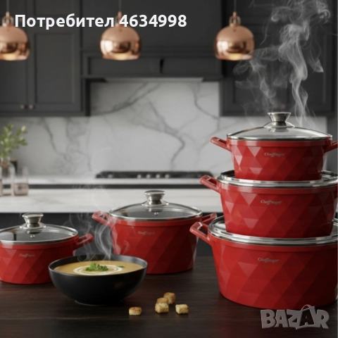 Висококачествен комплект касероли Cheffinger , снимка 8 - Съдове за готвене - 52207578