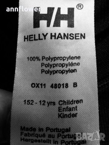 Термо комплект Helly Hansen , снимка 10 - Детски анцузи и суичери - 38469707