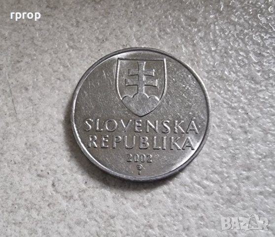 Монети. Словакия. Словашки крони .1, 2,  10 . 3 бр., снимка 7 - Нумизматика и бонистика - 43651426