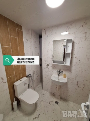 Продавам двустаен апартамент, Горно Райково, гр. Смолян