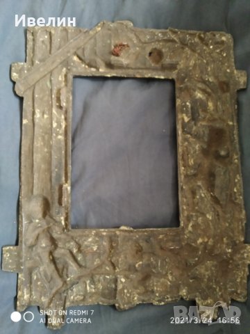 барокова рамка за снимка, снимка 6 - Антикварни и старинни предмети - 32402000