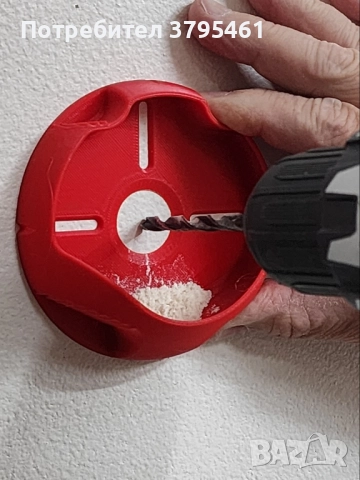 Помощни инструменти за пробиване