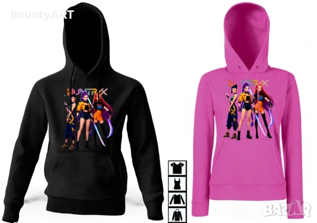 Персонализиран худи/суитчър Хънтрикс , снимка 2 - Коледни подаръци - 52480572