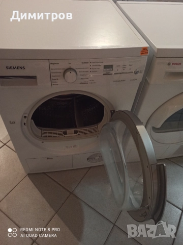 Продавам сушилня Сименс, снимка 3 - Сушилни - 52404294