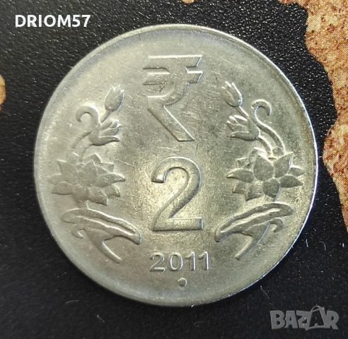 Монета Индия - 1 бр. [2011]