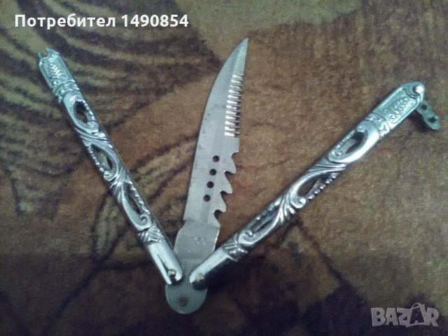 Нож пеперуда, снимка 2 - Ножове - 35085200