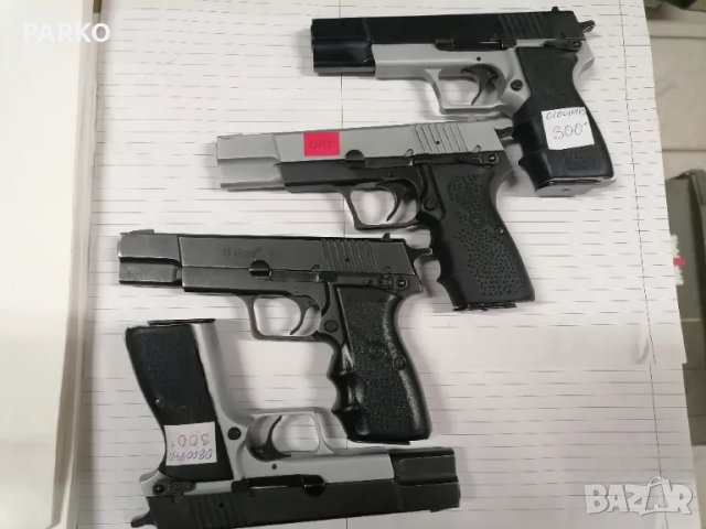 Аркус 94 , снимка 3 - Бойно оръжие - 50029933