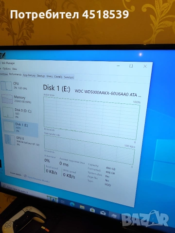 компютър с 4 ядрен процесор, снимка 2 - Работни компютри - 53360400