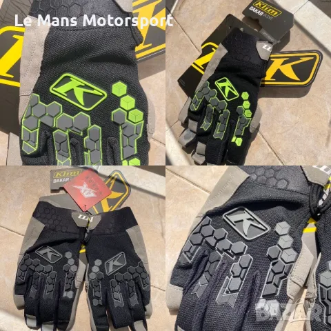 Klim Dakar 4 Мото/Вело/АТВ/Мотокрос ръкавици