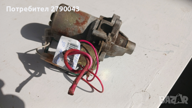 стартер , снимка 2 - Части - 44905618