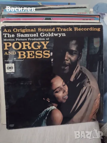 Грамофонна плоча 