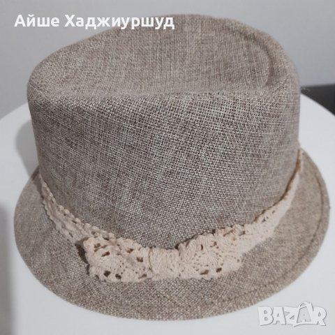 Плътно бомбе, снимка 1