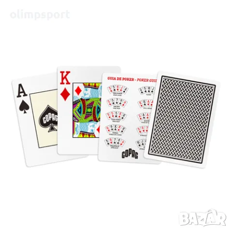 Карти за игра Copag Texas hold'em  ​100% PLASTIC & DEALER BUTTON ​  55 карти с 2 Джокера  , снимка 2 - Образователни игри - 49420047