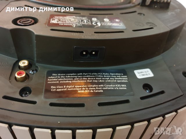Комплект съраунд тонколони за домашно кино JAMO 4.1 активен буфер.made in Сanada, снимка 8 - Плейъри, домашно кино, прожектори - 27461638