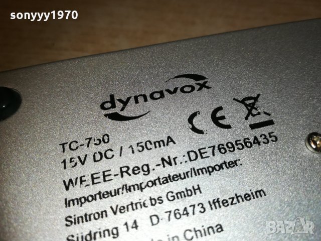 dynavox preamplifier внос swiss 2803211940, снимка 12 - Ресийвъри, усилватели, смесителни пултове - 32336881