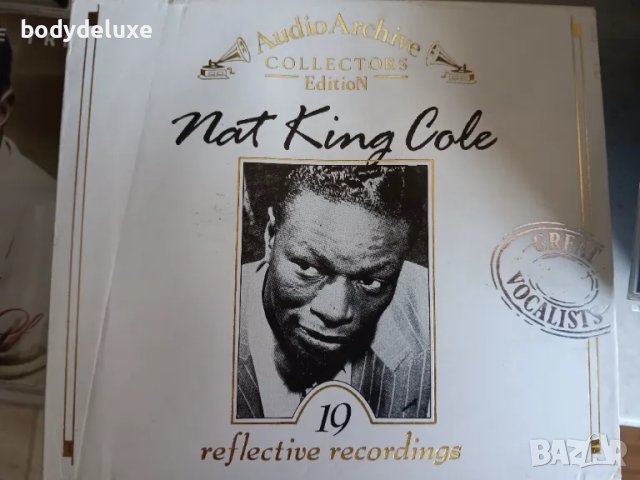 NAT KING COLE албуми на аудио дискове, снимка 6 - CD дискове - 49840677