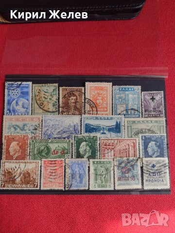 Пощенски марки серия Гърция Митология, Личности редки за колекционери 22043, снимка 9 - Филателия - 36689766