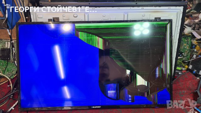 B40K233TC GB  TP.MSD309.BP710 LC.4M503.001