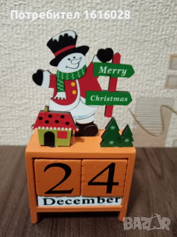 Дървен вечен Коледен календар - Снежен човек.