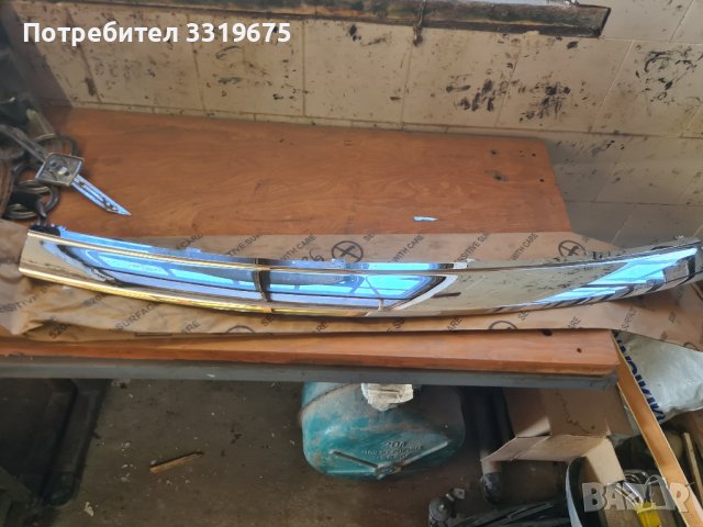 Лайсна за Фолксваген Туарег / Volkswagen Tuareg 2004 2010, снимка 4 - Части - 43555055