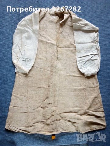 Риза,Селска,Моминска, Ръчно Тъкан Лен, Кюстендилско, снимка 12 - Антикварни и старинни предмети - 43051011