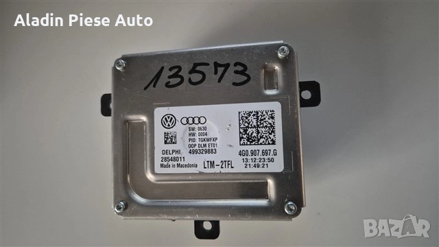 LED димер модул баласт VW Audi Skoda код 4G0907697G 